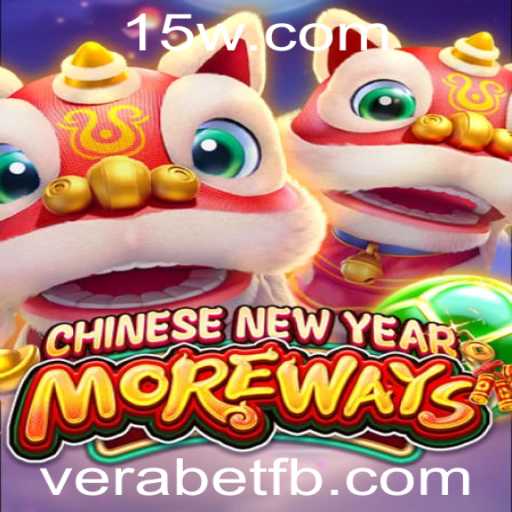 Explorando o Universo Fascinante de CHINESENEWYEARMOREWAYS: Um Guia Completo